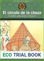 El circulo de la choza (Spanish Edition)