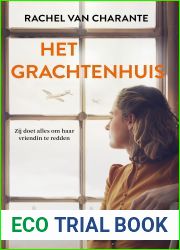 Het grachtenhuis