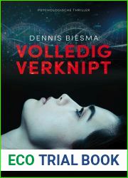 Volledig verknipt