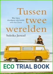 Tussen twee werelden