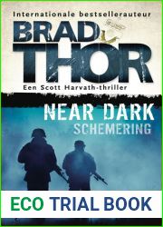 Near Dark (schemering)