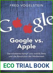 Google vs. Apple