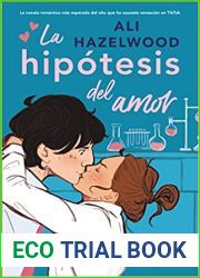 La hipotesis del amor