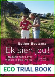 Ek sien jou!