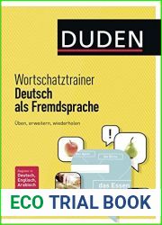 Duden Wortschatztrainer Deutsch als Fremdsprache (German Edition)