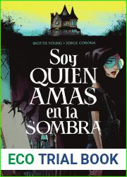 Soy quien amas en la sombra