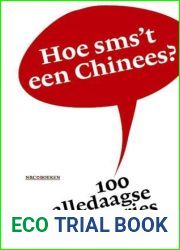 Hoe sms|t een Chinees?