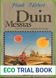 Duin Messias (Duin, #2)