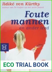 Foute mannen en ander leed