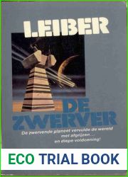 De Zwerver