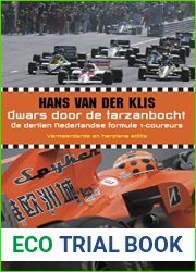 Dwars door de Tarzanbocht (Dutch Edition)