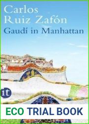 Gaudi in Manhattan