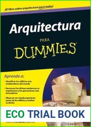 Arquitectura para Dummies (Spanish Edition)