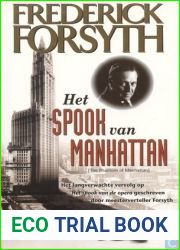 Het spook van Manhattan