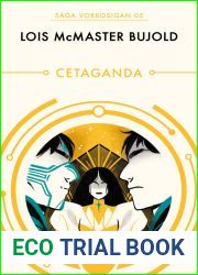 Cetaganda (Vorkosigan Saga, #9)