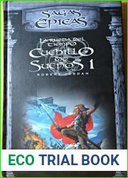 Cuchillo de suenos 1