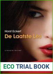 De laatste les