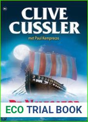 De Navigator