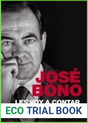 Les voy a contar
