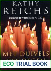 Met duivels genoegen