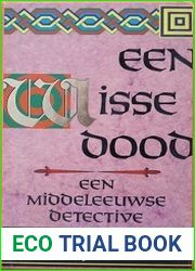 Een wisse dood