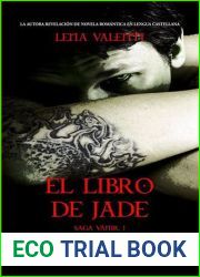 El libro de Jade (Saga Vanir #1)