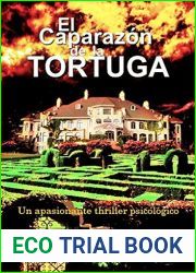 El caparazon de la tortuga