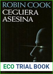 Ceguera asesina