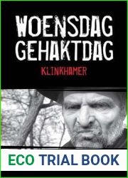 Woensdag gehaktdag