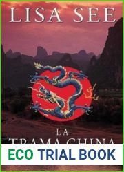 La Trama China