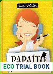 Papaito piernas largas (Papaito piernas largas, #1)