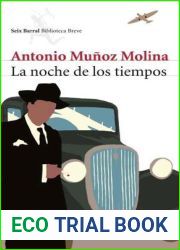 La noche de los tiempos