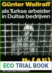 Ik Ali