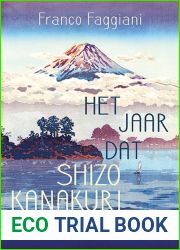 Het jaar dat Shizo Kanakuri verdween